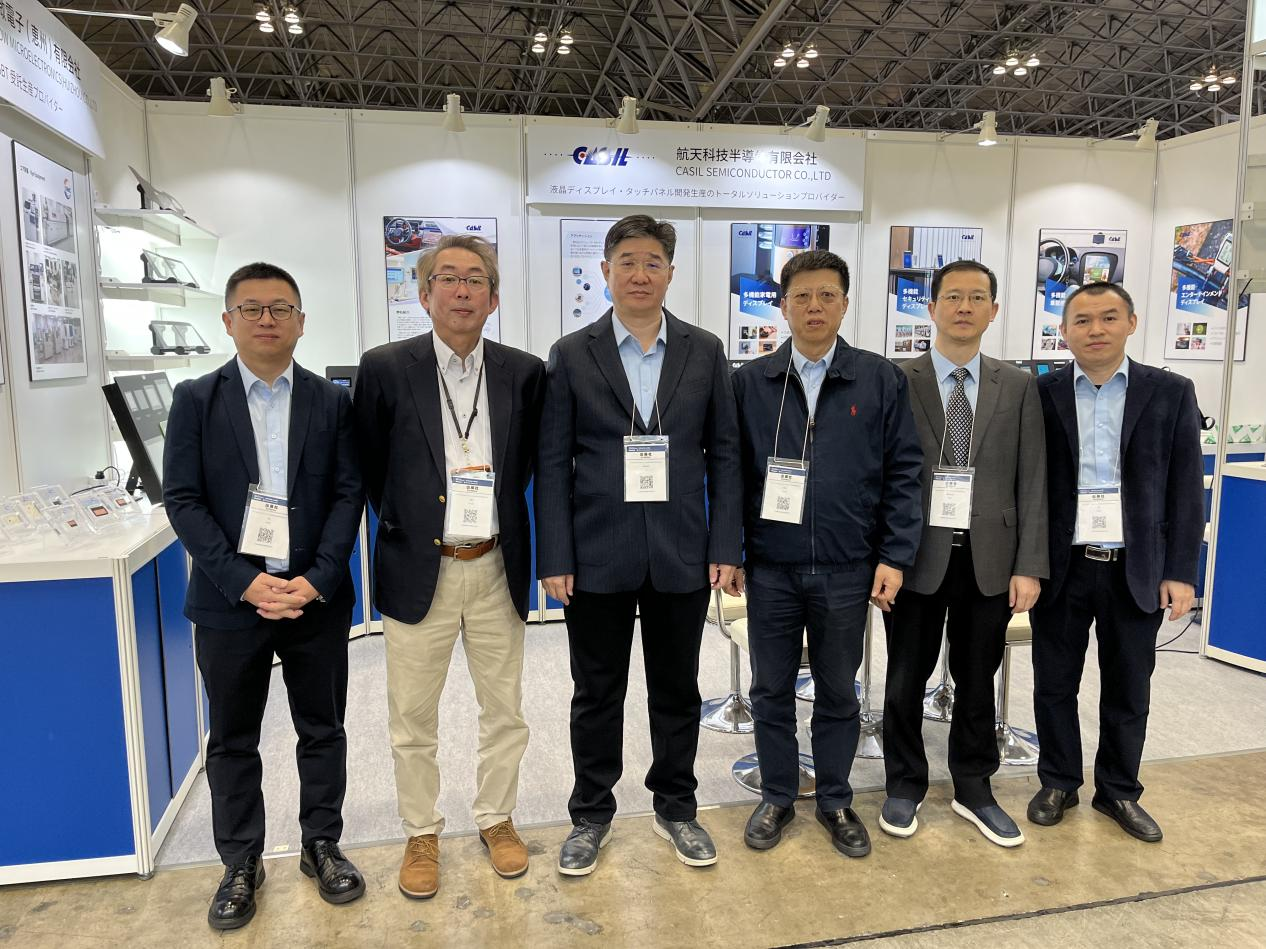 航天控股顯示模組產品亮相日本FINETECH 2025展會