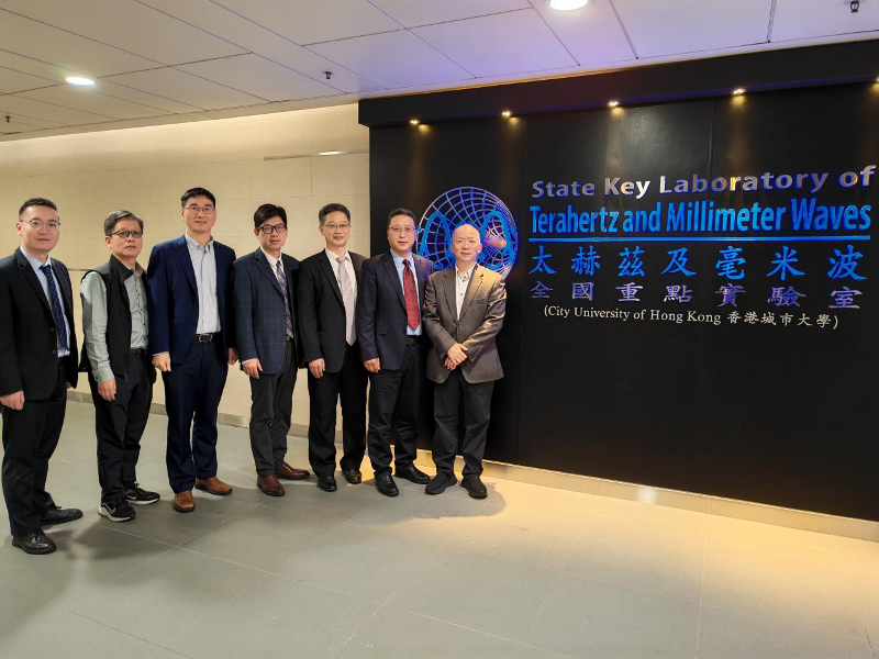 航天控股赴香港城市大學交流訪問